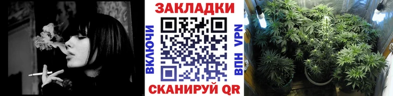 Все наркотики Свободный APVP  МЕФ 