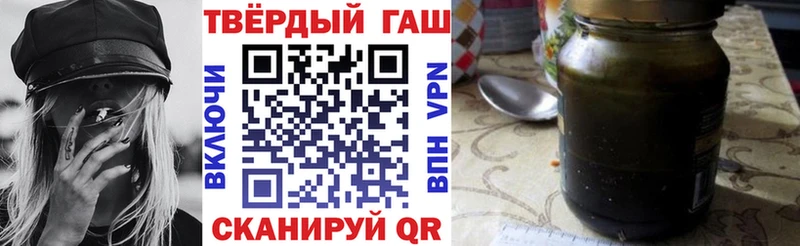 OMG сайт  Свободный  ГАШ Premium 