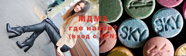 крисы Нея