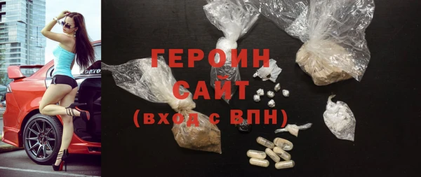 apvp Нефтекумск