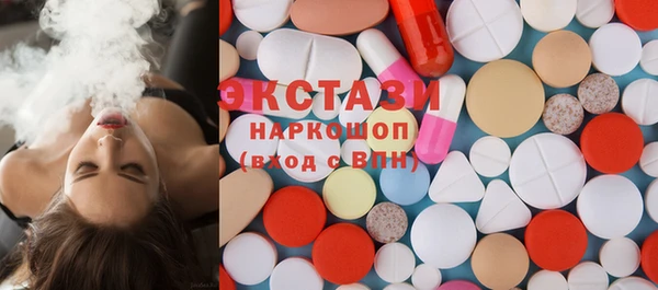 крисы Нея
