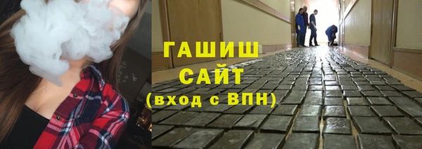 крисы Нея
