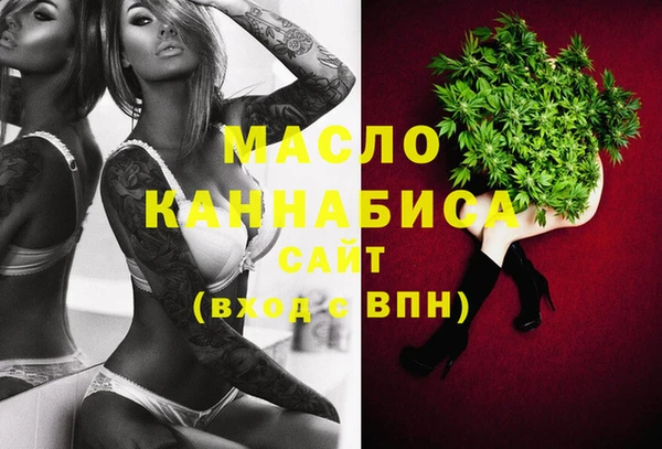 крисы Нея