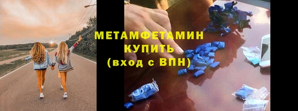 крисы Нея