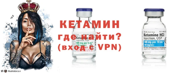 круглые Нефтегорск