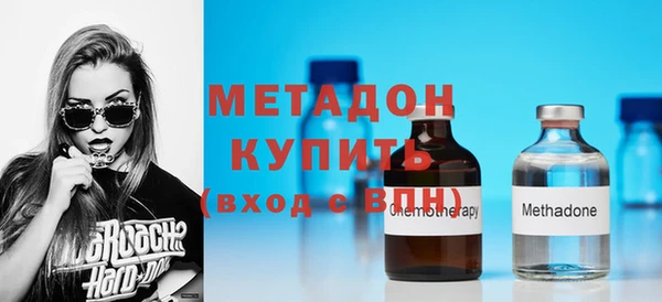 круглые Нефтегорск