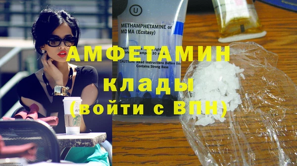 круглые Нефтегорск