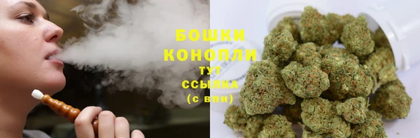 apvp Нефтекумск