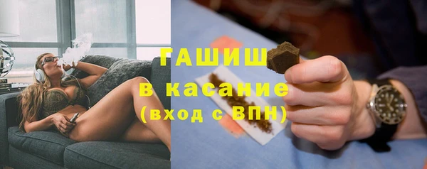 круглые Нефтегорск
