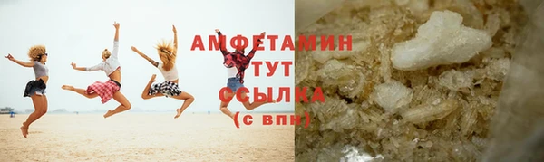 крисы Нея