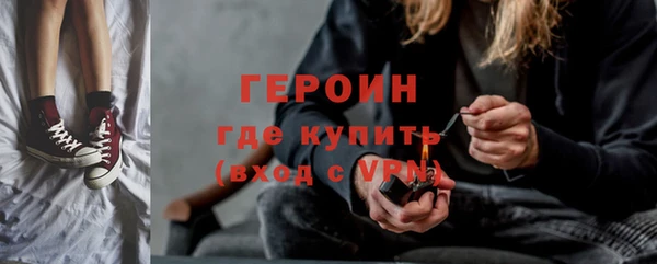 крисы Нея