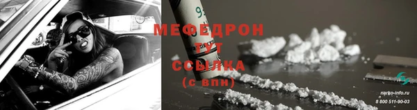 apvp Нефтекумск