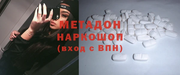 apvp Нефтекумск