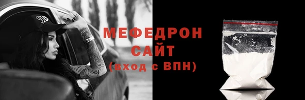 a pvp Новокубанск