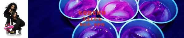 apvp Нефтекумск
