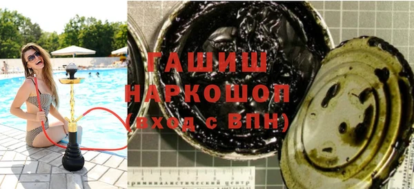 круглые Нефтегорск