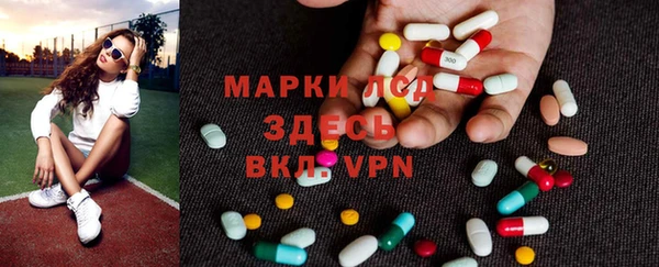 крисы Нея