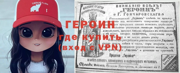 apvp Нефтекумск