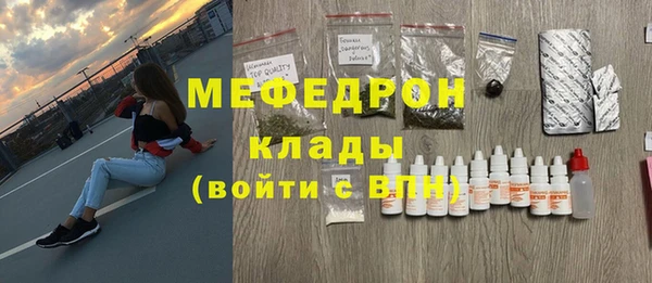 крисы Нея