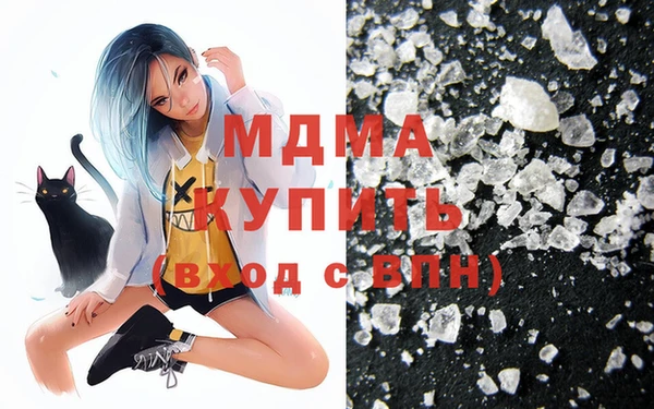 крисы Нея