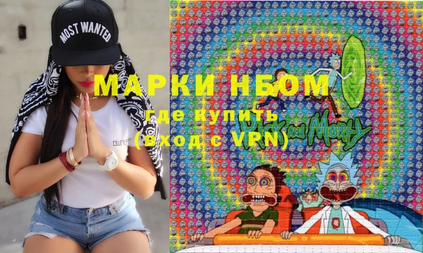 круглые Нефтегорск