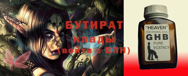 крисы Нея