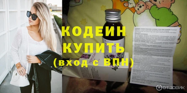 apvp Нефтекумск