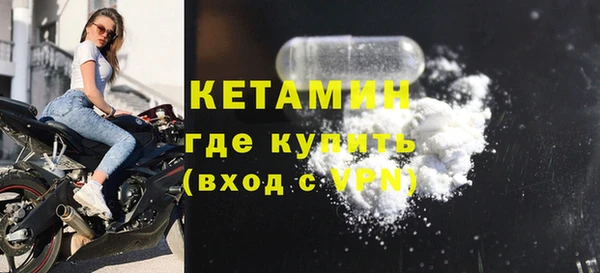 круглые Нефтегорск