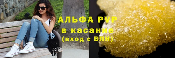 круглые Нефтегорск