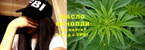 круглые Нефтегорск
