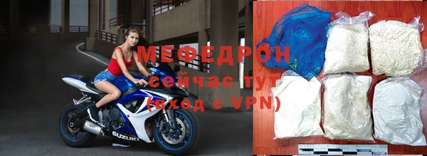 круглые Нефтегорск