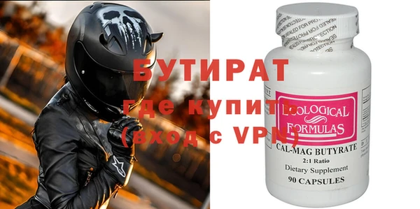 крисы Нея