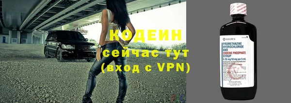 круглые Нефтегорск