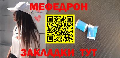 героин Обь
