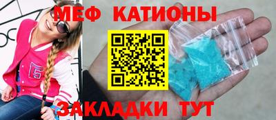 героин Обь