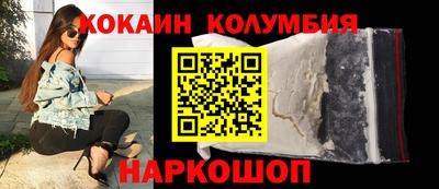 крисы Обнинск