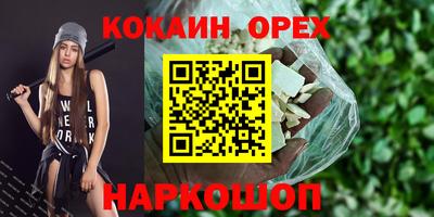 MDMA Нягань