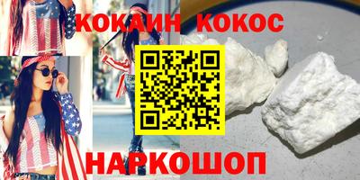 крисы Обнинск