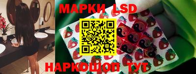 крисы Обнинск