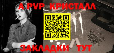 MDMA Нягань