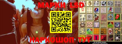 MDMA Нягань
