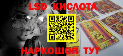 MDMA Нягань
