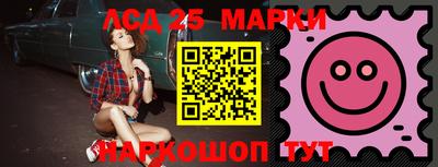 MDMA Нягань