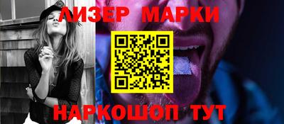 крисы Обнинск