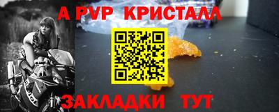 MDMA Нягань
