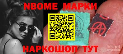 крисы Обнинск