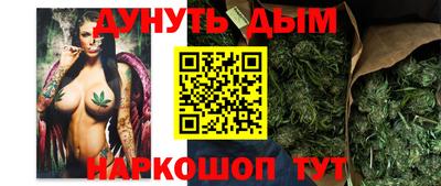героин Обь