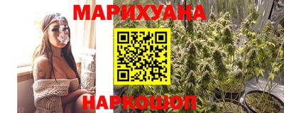 крисы Обнинск