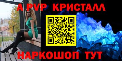 MDMA Нягань
