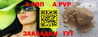 MDMA Нягань